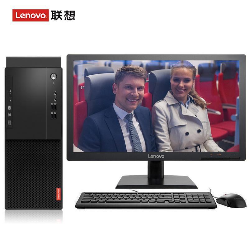操逼免联想（Lenovo）启天M415 台式电脑 I5-7500 8G 1T 21.5寸显示器 DVD刻录 WIN7 硬盘隔离...